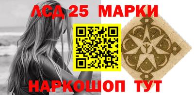 кокаин VHQ Нальчик