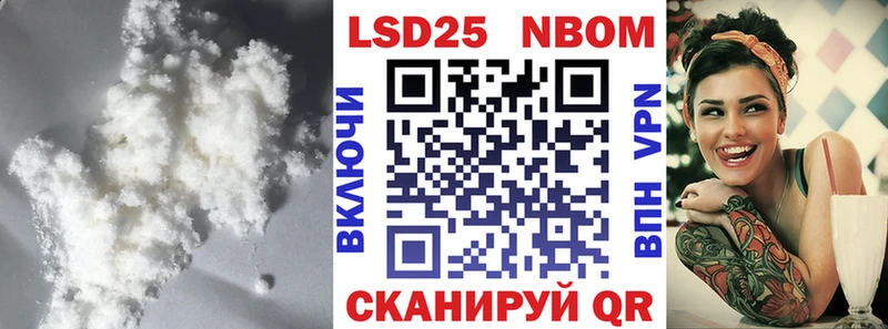 Лсд 25 экстази ecstasy  Владивосток 