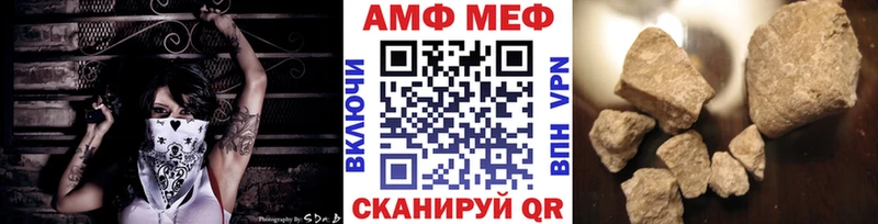 гидра вход  купить наркотики цена  Владивосток  Метамфетамин мет 